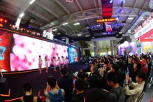 13個不容錯過的濱江展位 探索軟件研發(fā)與推廣的前沿魅力