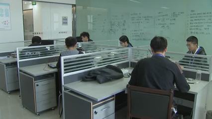 市開發(fā)區(qū)大力發(fā)展樓宇經(jīng)濟(jì) 抓好服務(wù)管理、推廣特色模式