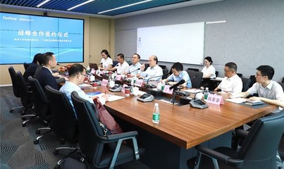 攜手攻堅，賦能智造 中望軟件與十灃科技達成戰略合作，共拓CAE技術新篇章