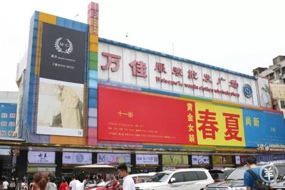 廣州服裝批發(fā)市場全攻略 從源頭到時尚，你想知道的都在這里！