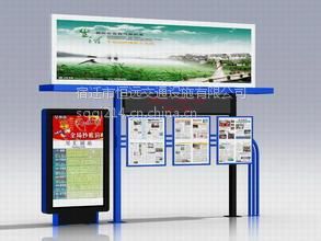 閱報(bào)欄選擇指南 從款式圖解到價(jià)格全解析，恒遠(yuǎn)交通設(shè)施為您解答