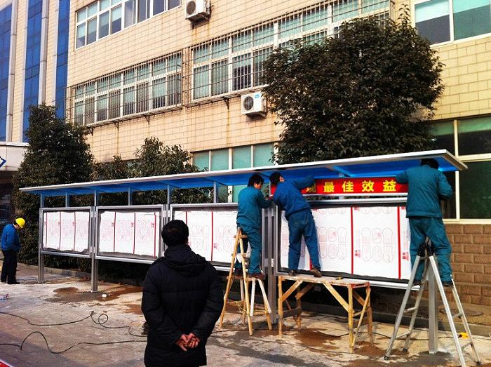 閱報(bào)欄樣式政府報(bào)欄_鋁合金型材-鄭州鈞道廣告器材